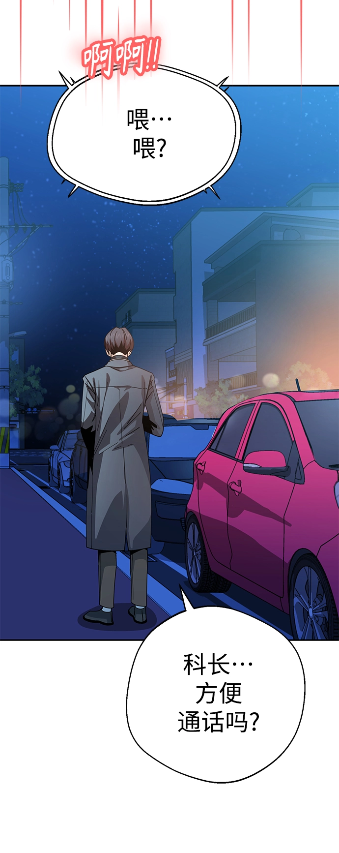 第228页