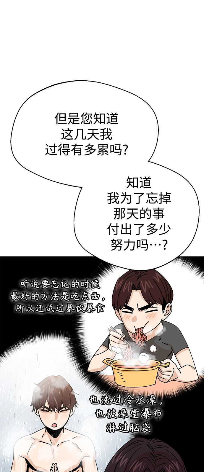 第231页