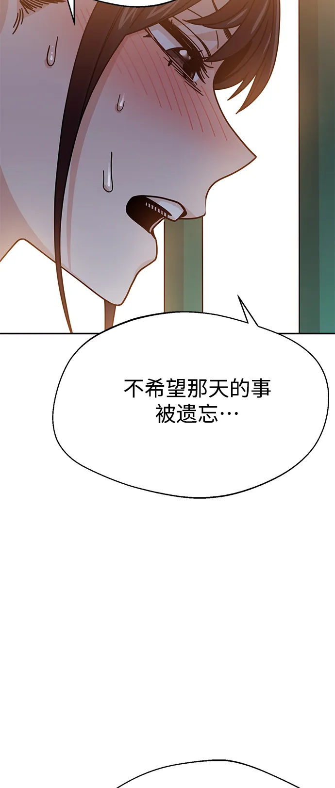 第294页