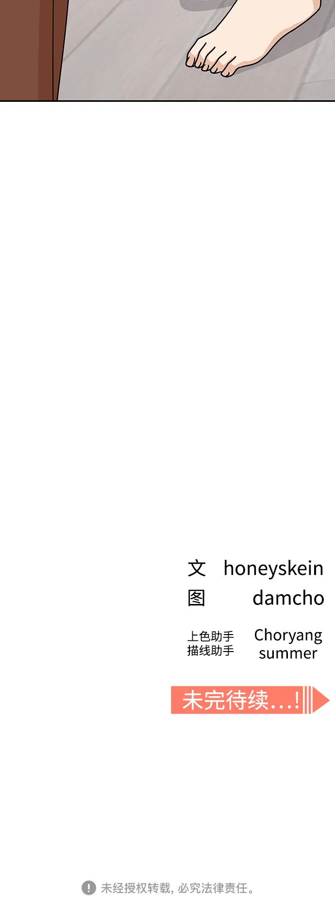 第324页