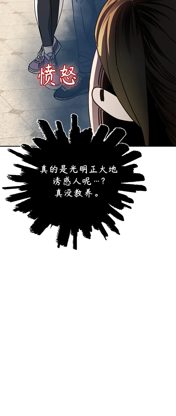 第198页