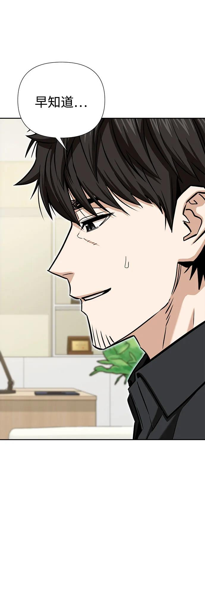 第231页