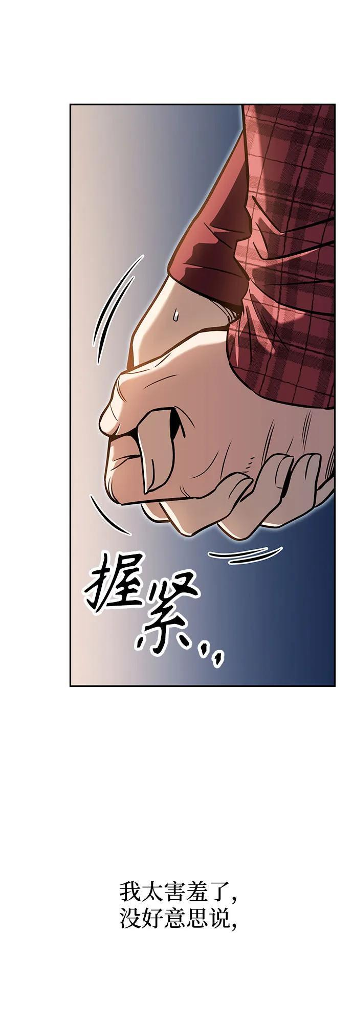 第228页