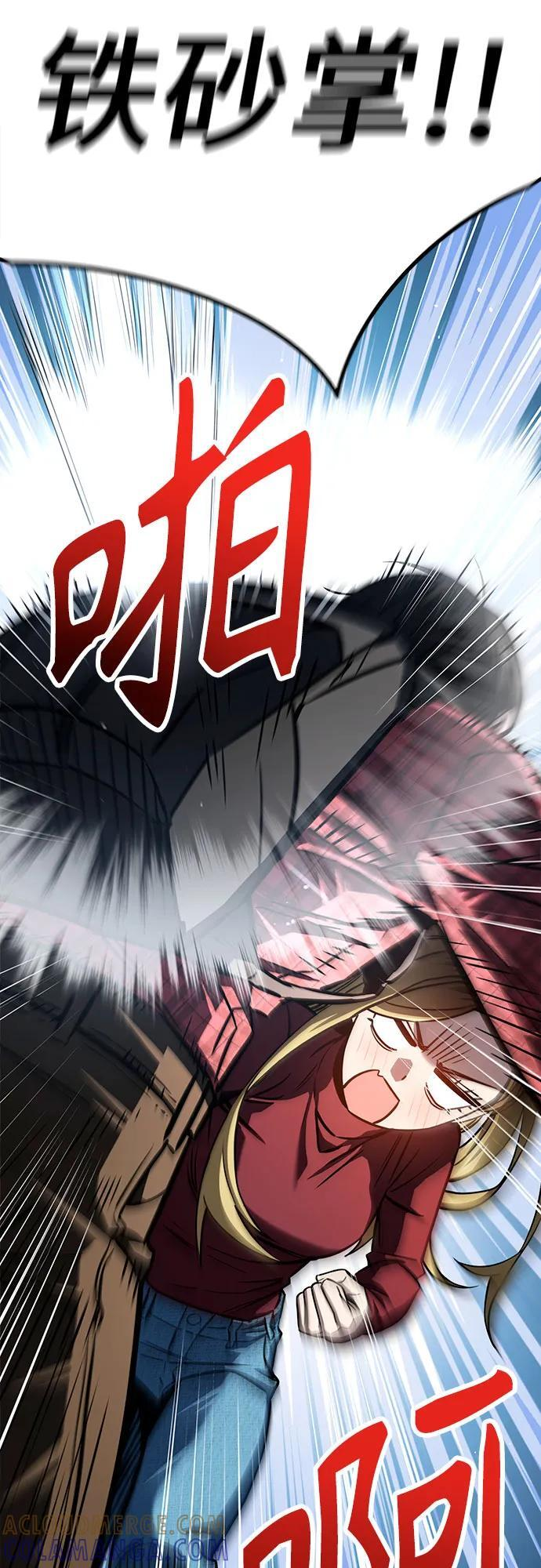 第207页