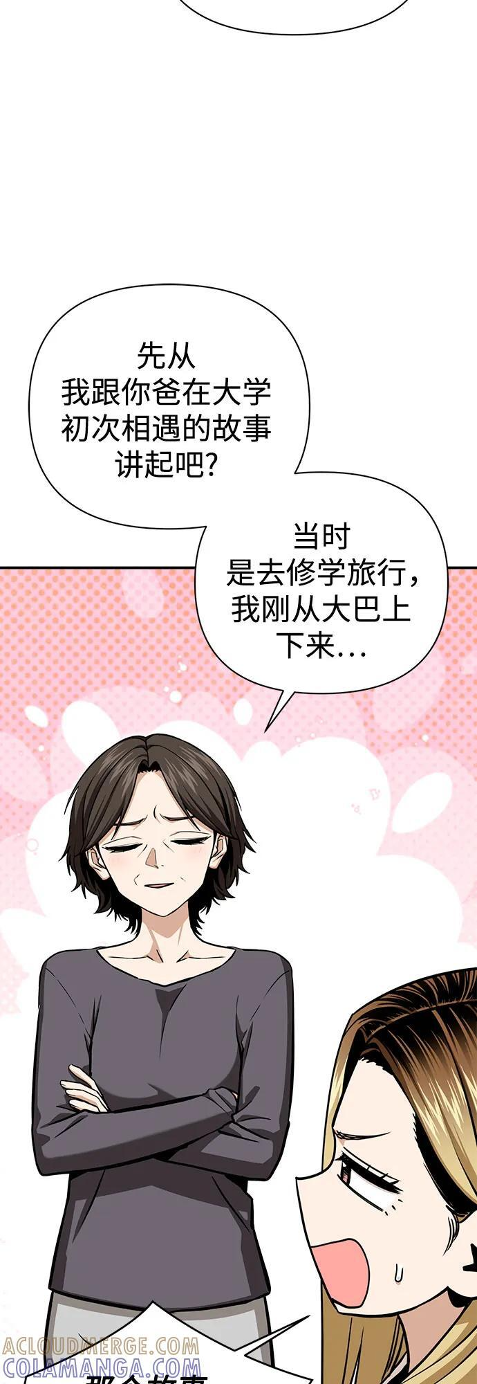 第198页