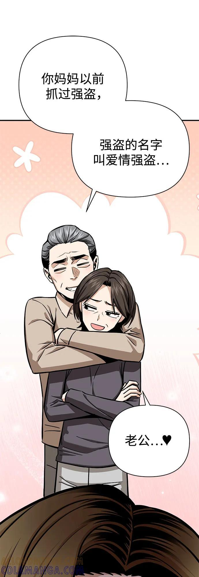 第207页
