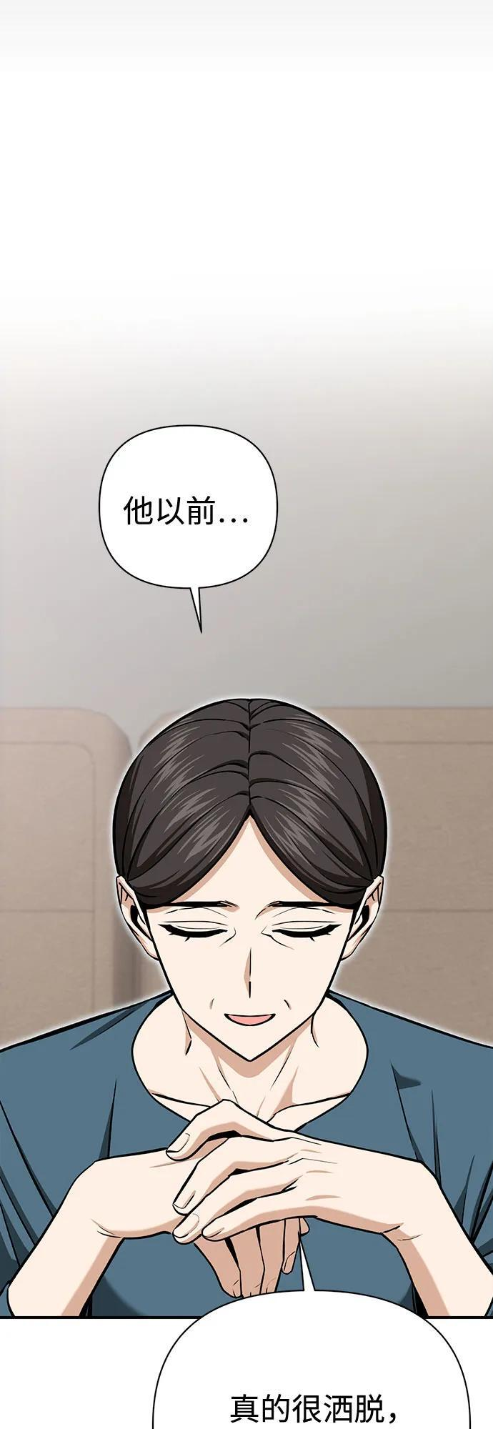 第246页