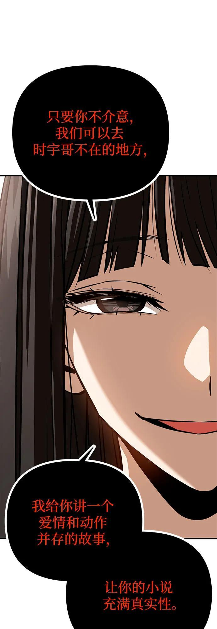 第228页