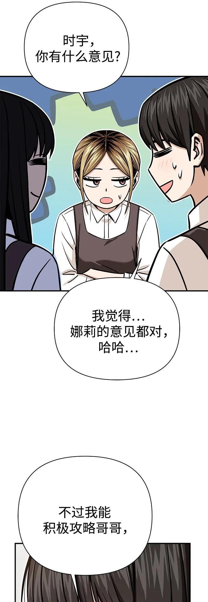 第192页