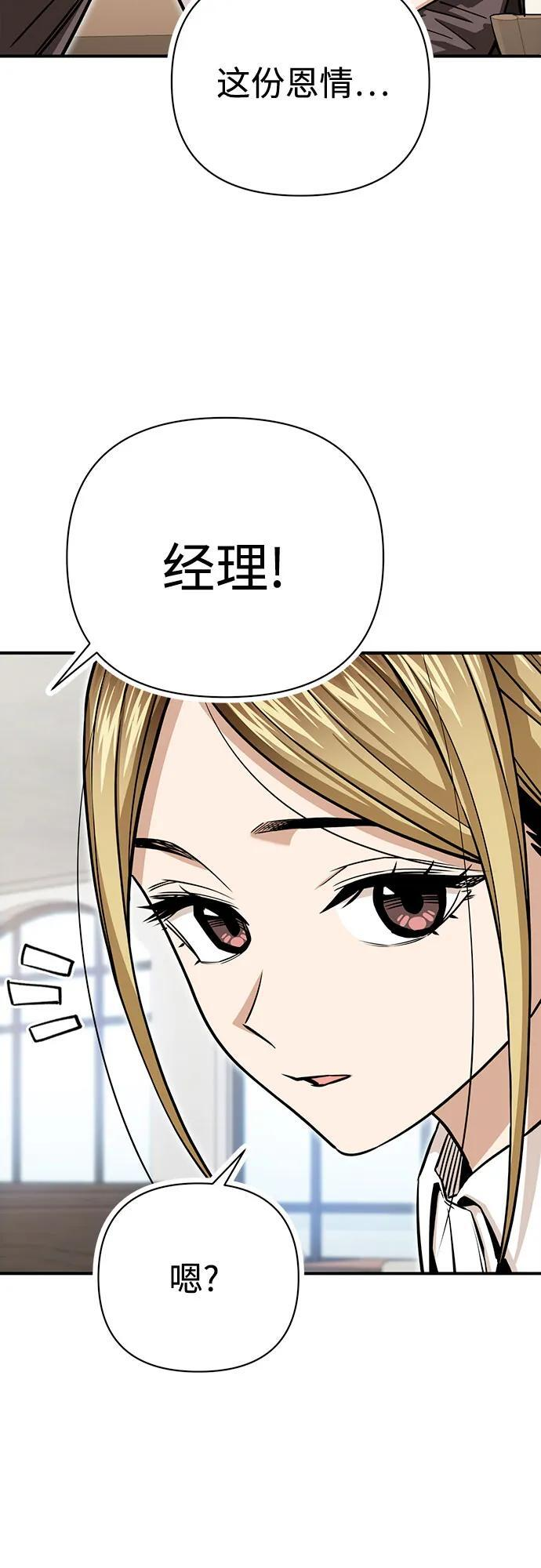 第219页