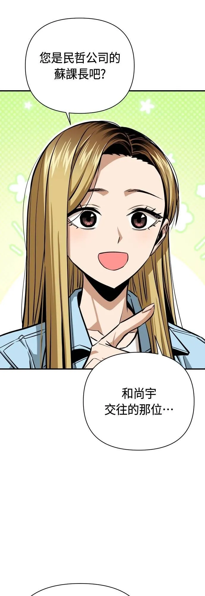 第225页