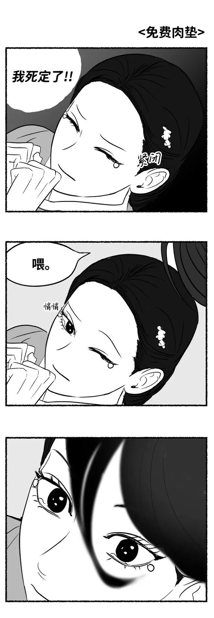 第276页
