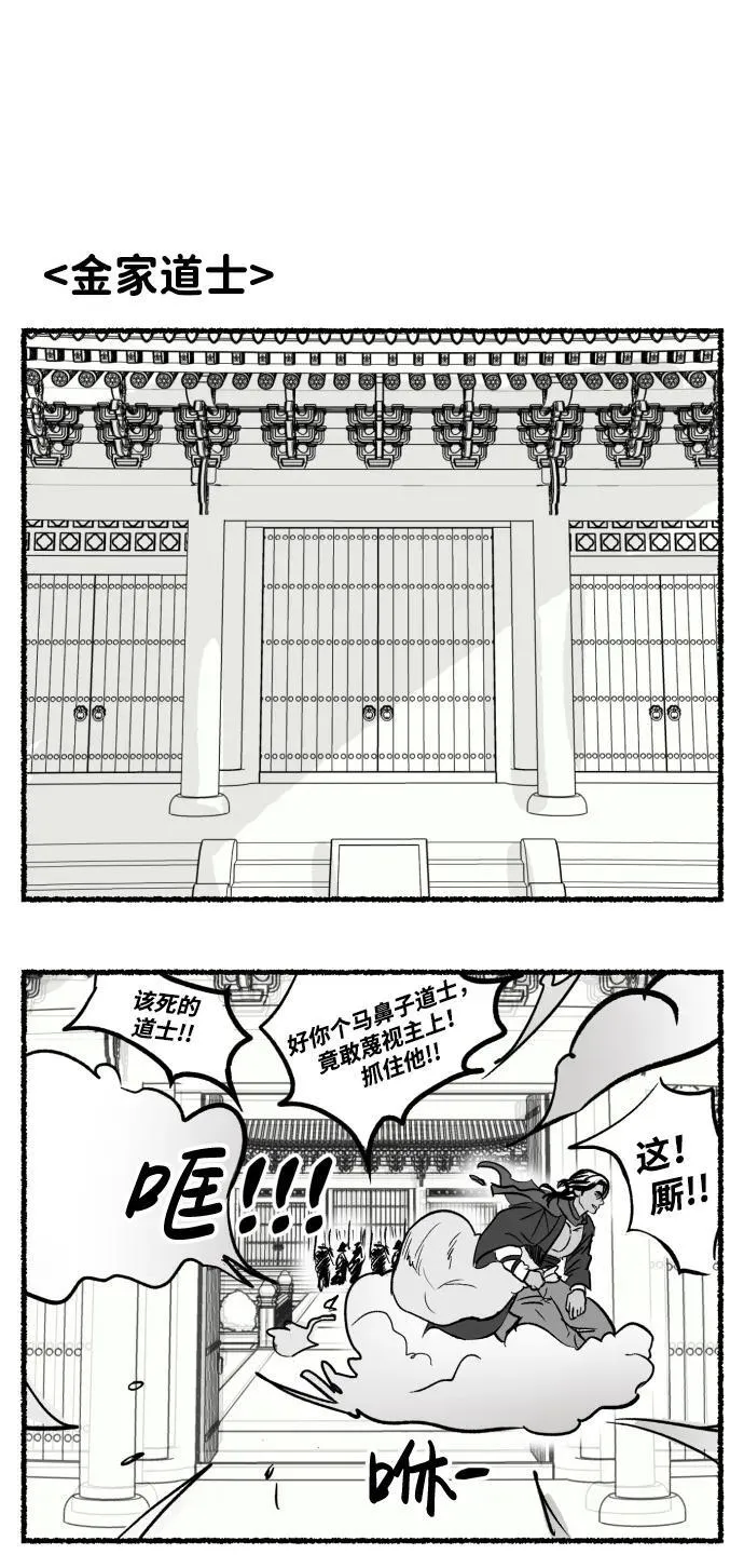 第258页