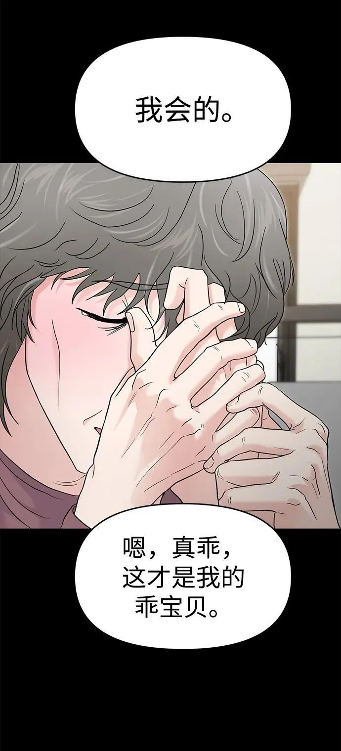 第243页
