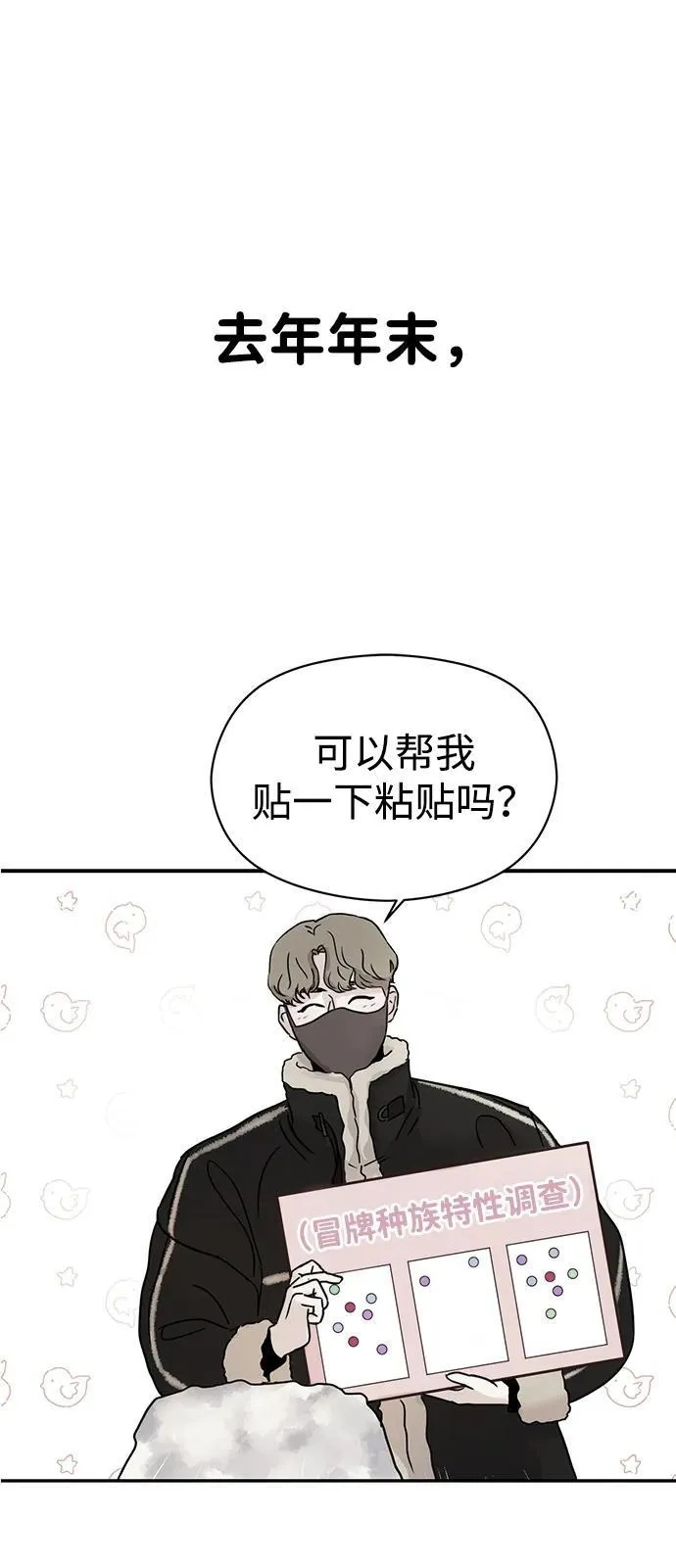 第234页