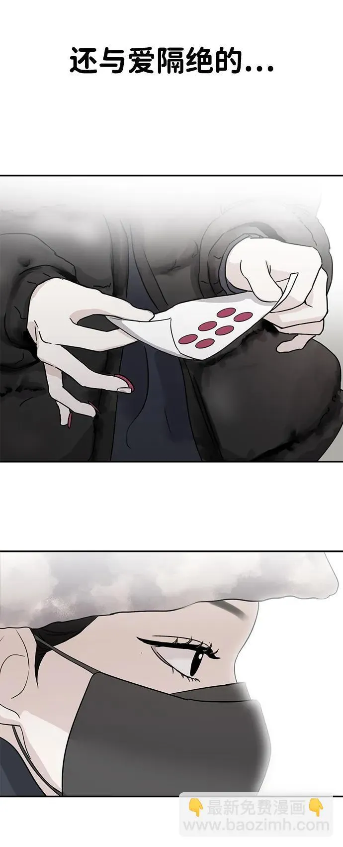 第237页