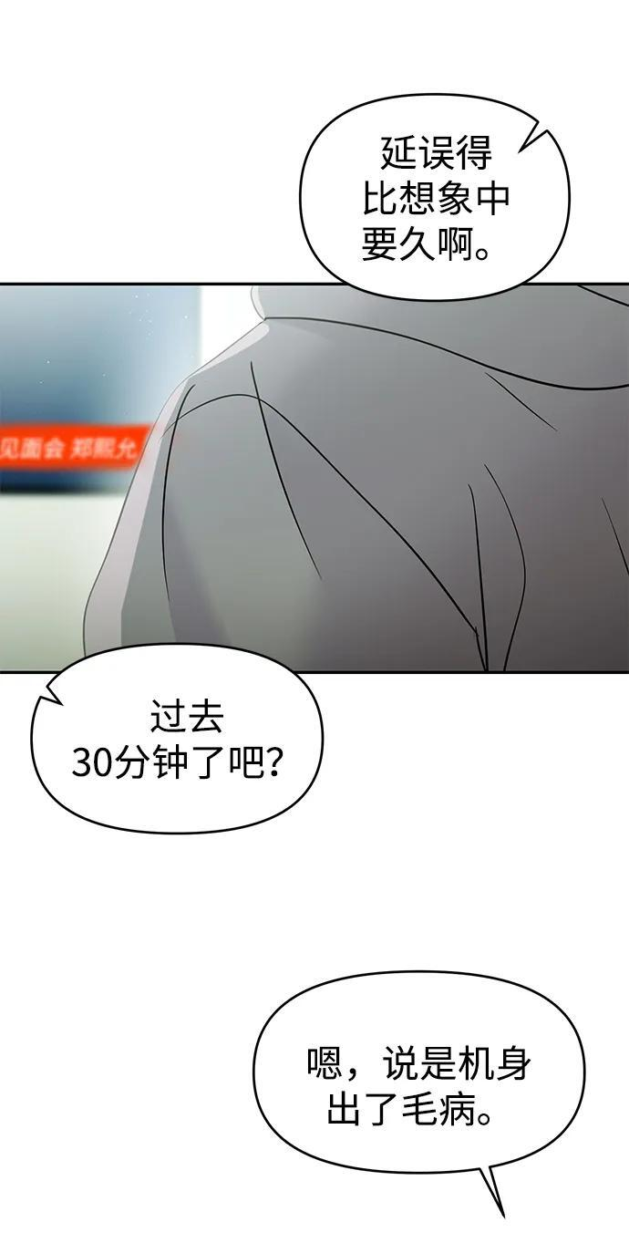 第237页