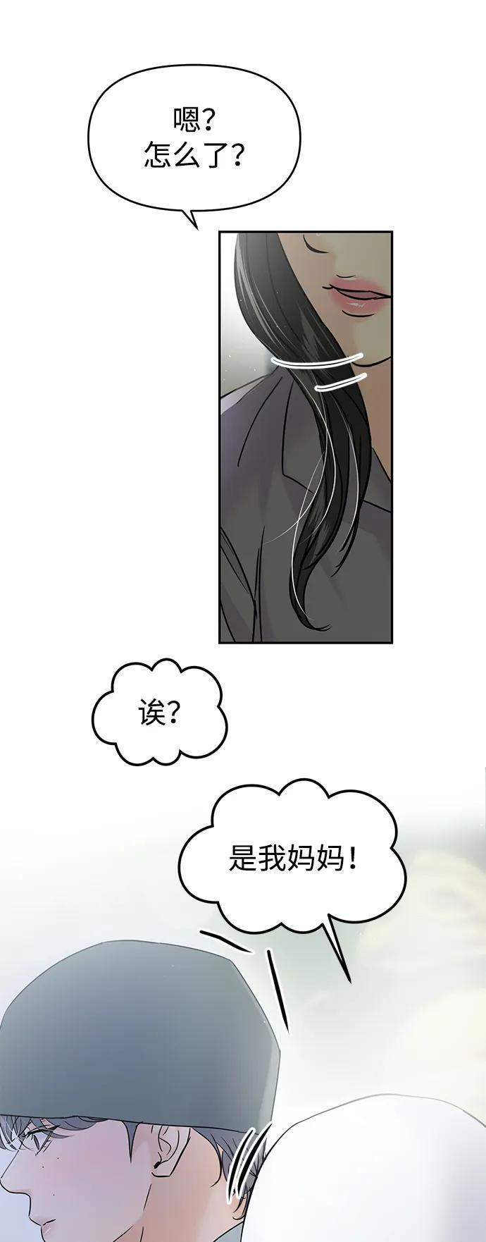 第246页