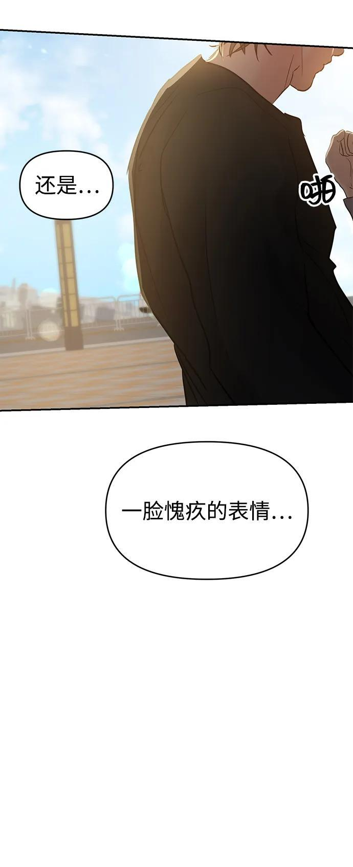 第231页