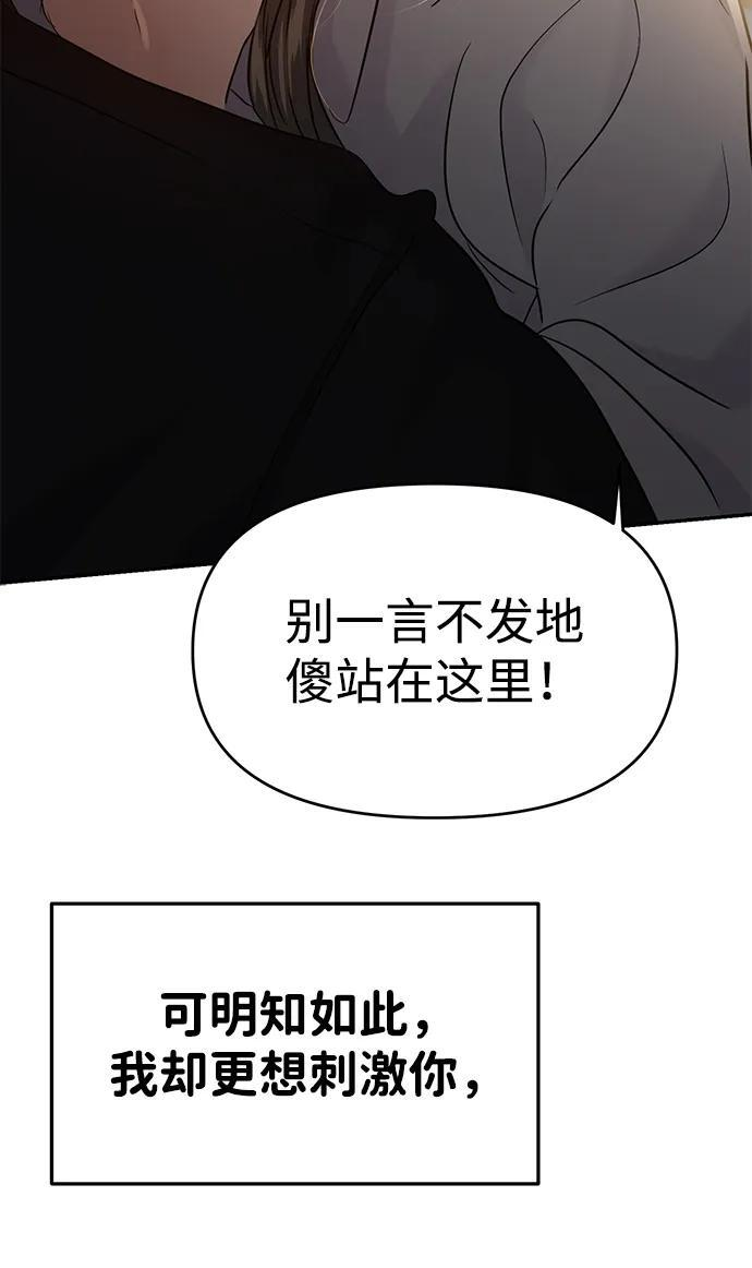 第240页