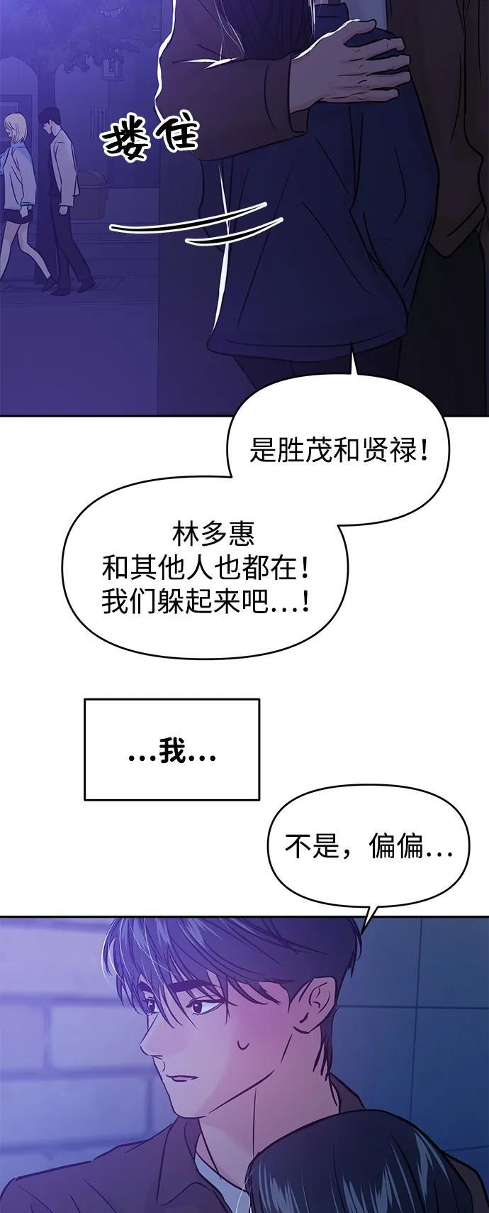 第186页