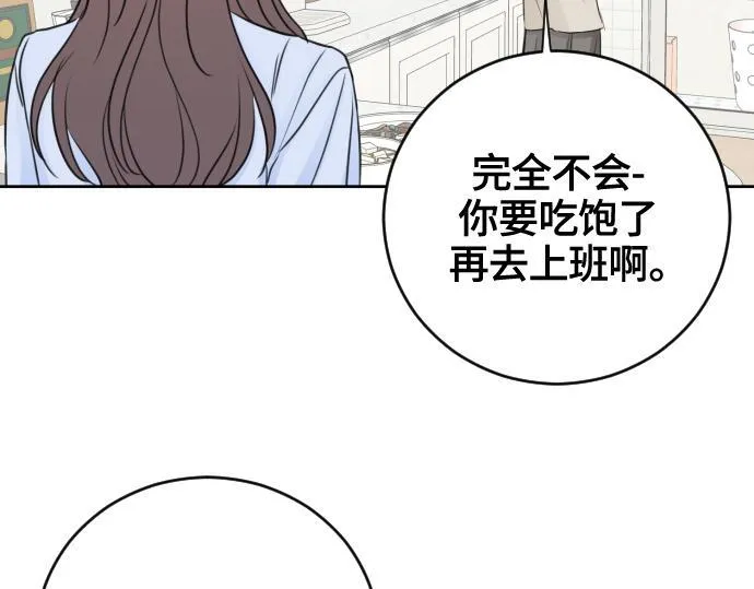 第258页
