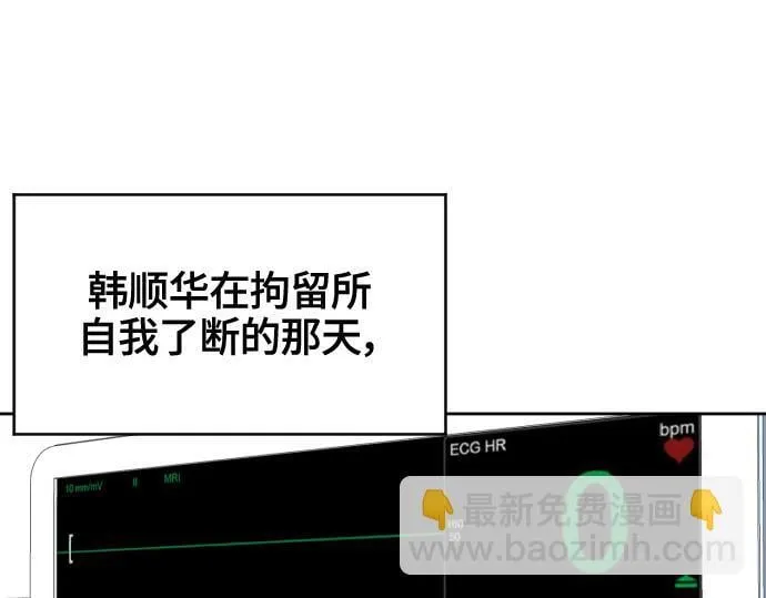 第216页