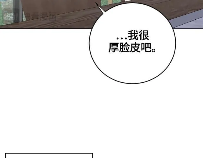 第357页