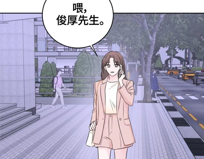 第405页
