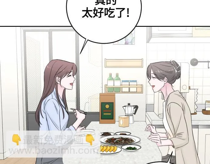 第270页