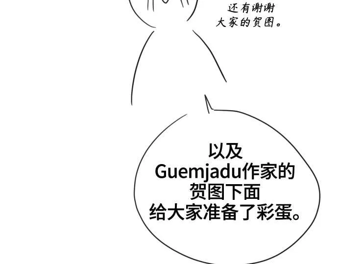 第573页