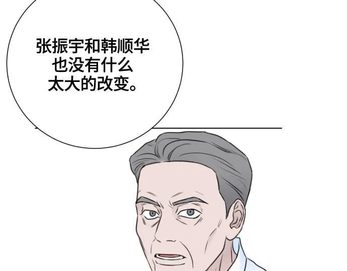 第537页
