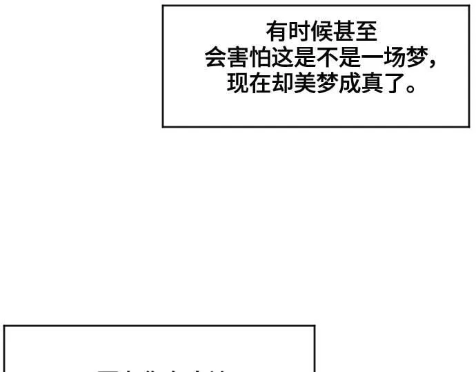 第381页