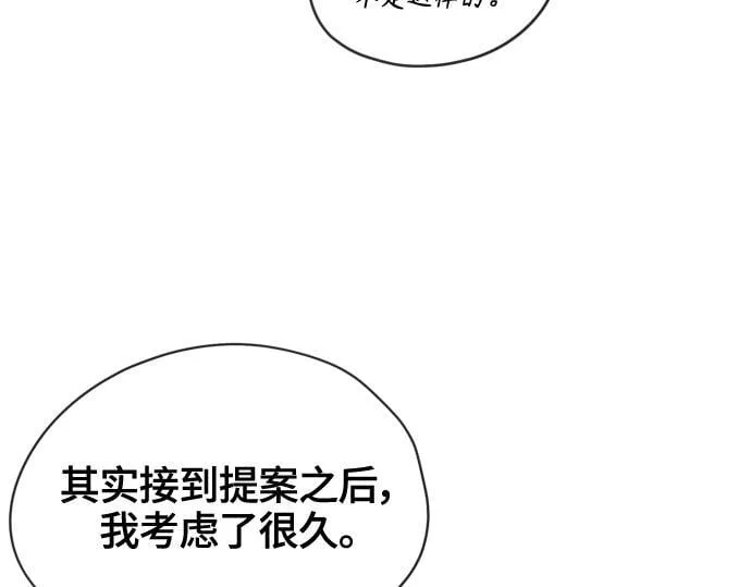 第450页