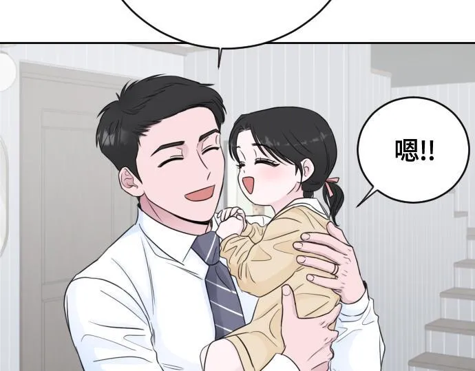 第306页