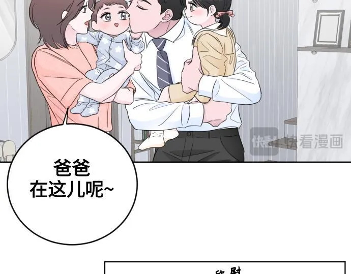 第354页