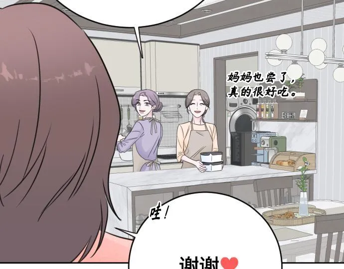 第321页