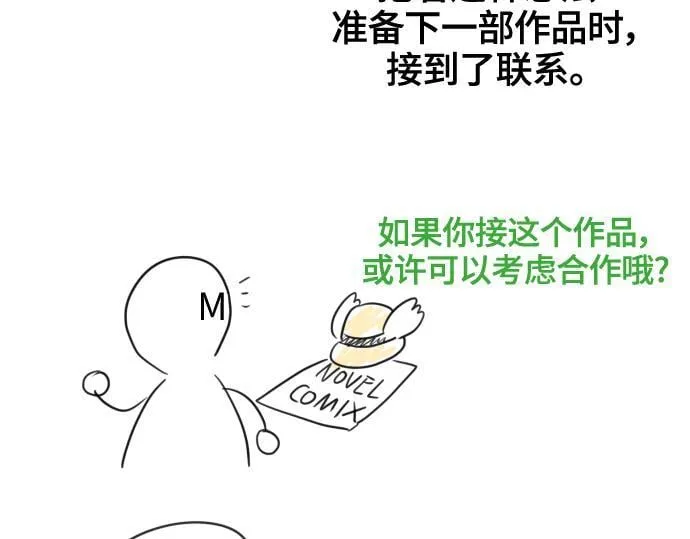 第444页