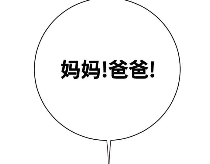 第288页