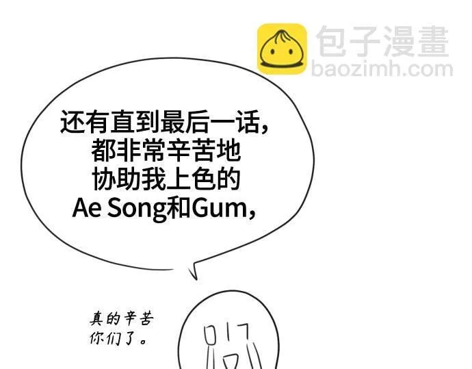 第570页