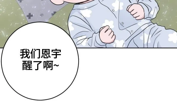 第342页