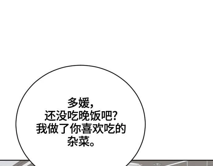 第318页