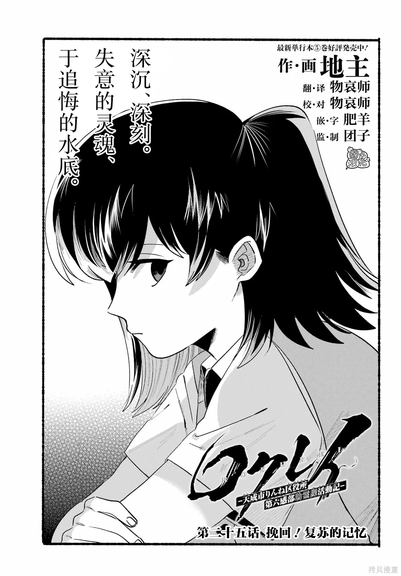 第0页