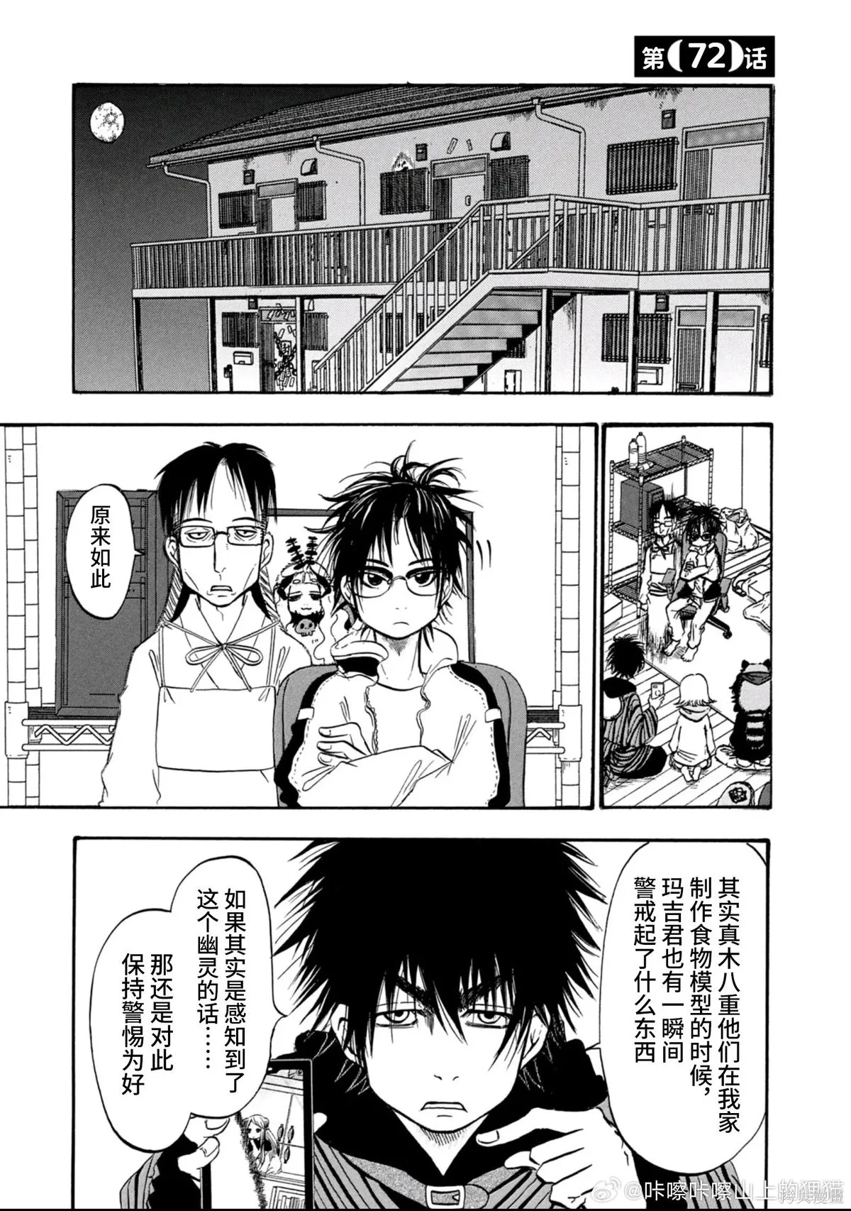 第0页