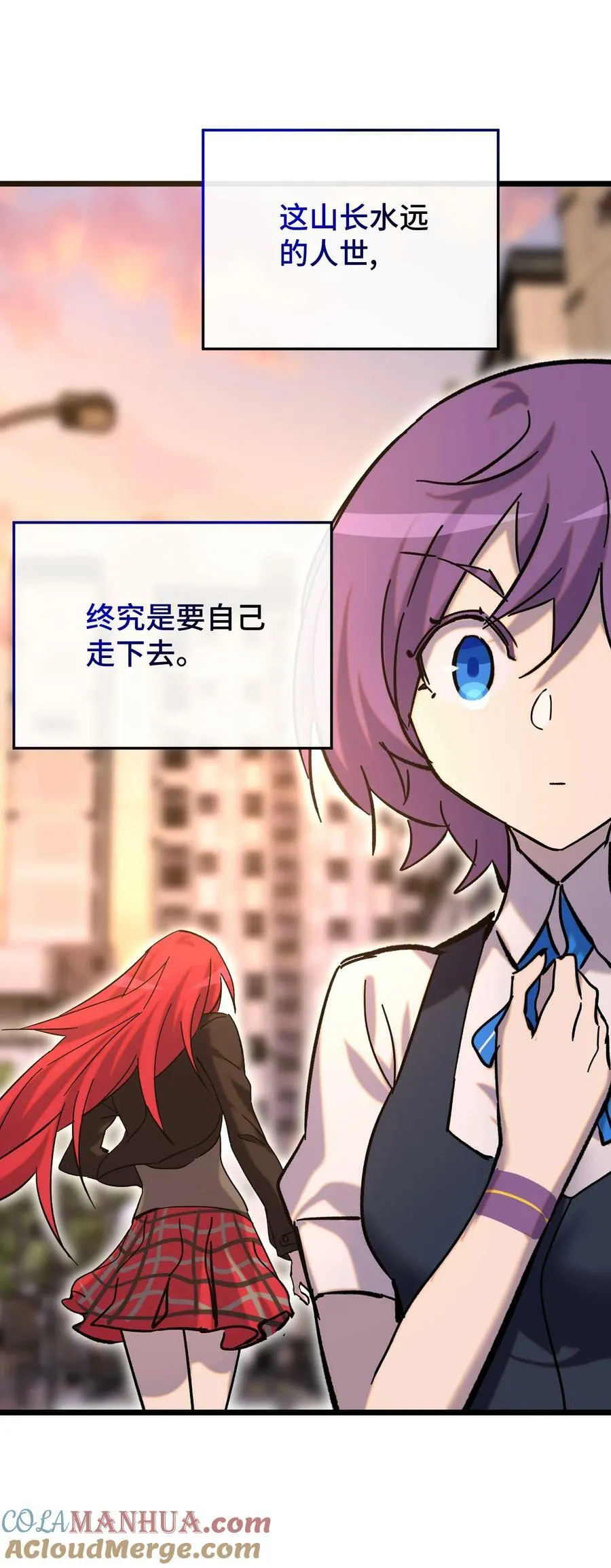 第171页