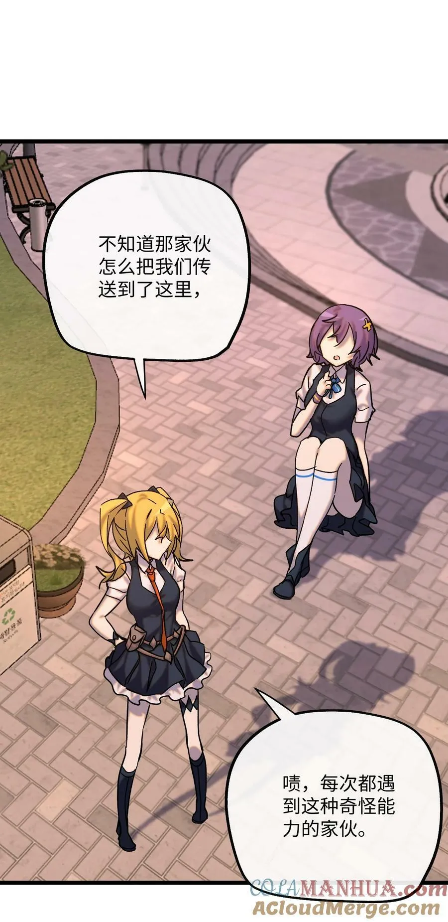 第108页