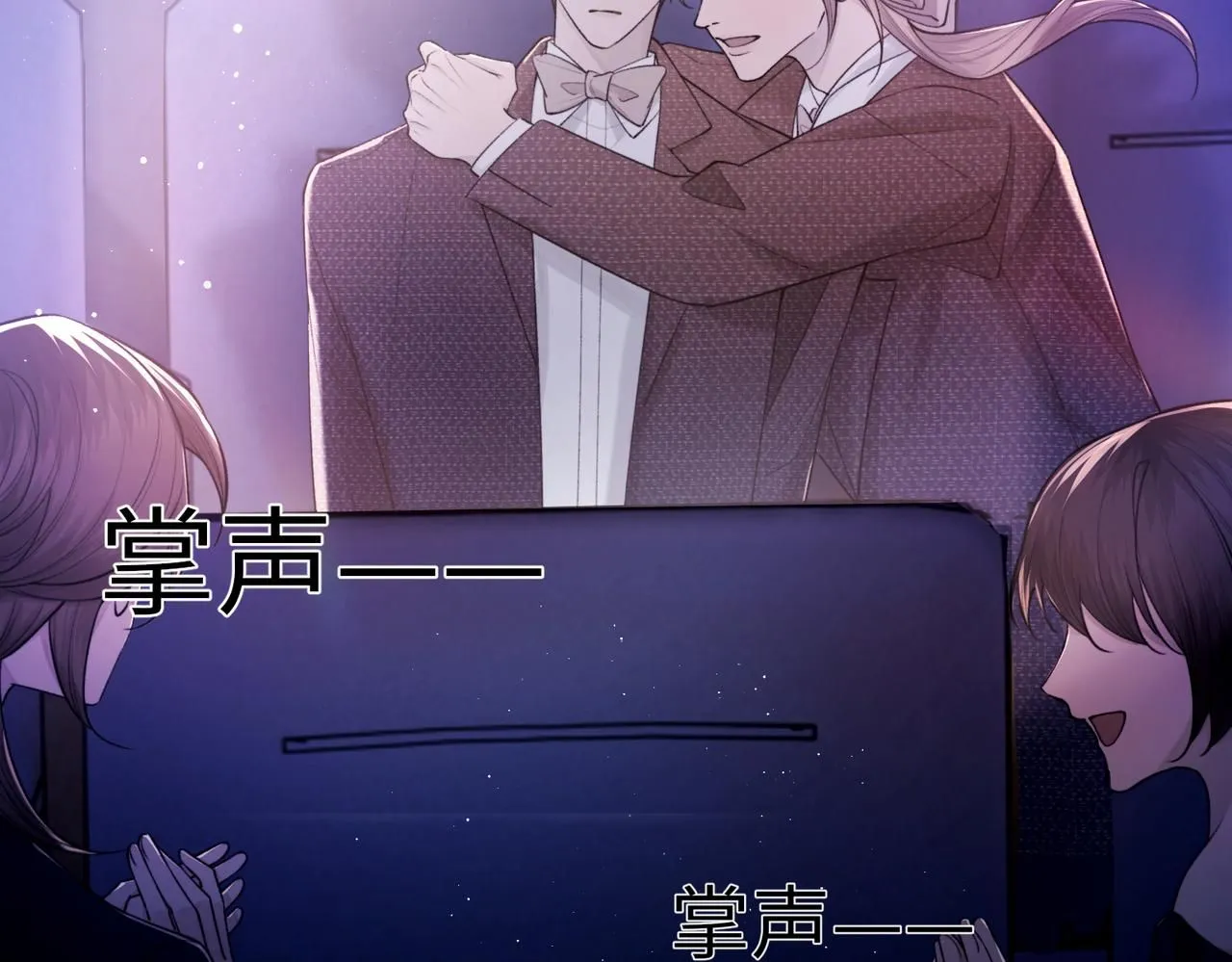第243页