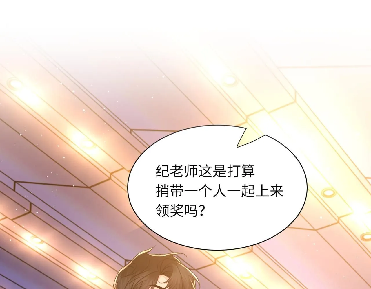 第249页