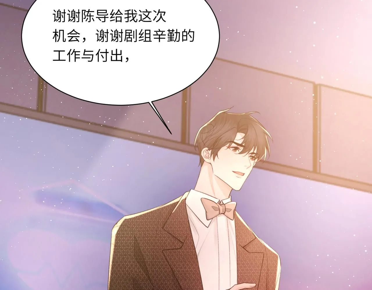 第270页