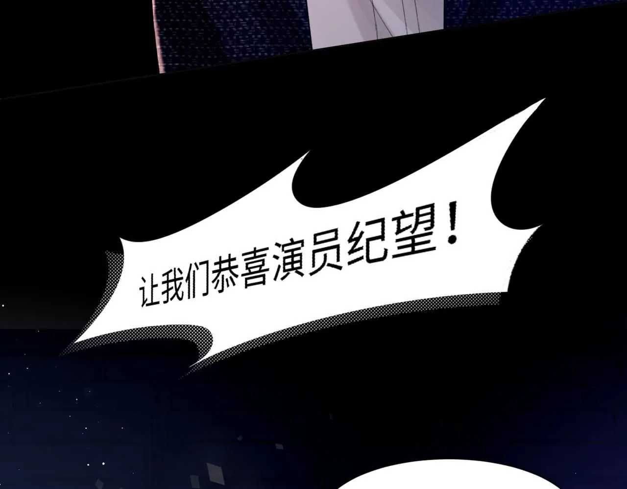 第237页